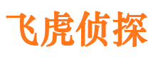 黎川维权打假